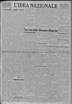 giornale/TO00185815/1923/n.118, 5 ed/001